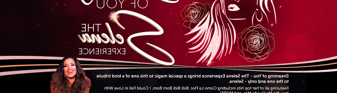 512: The Selena Experience