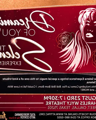 512: The Selena Experience