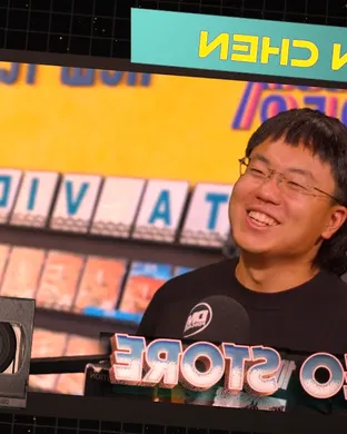 Aaron Chen