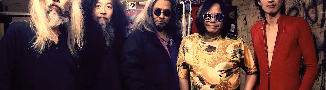 Acid Mothers Temple