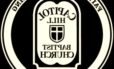 Capitol Hill Block Party