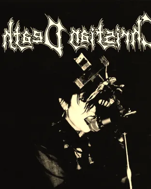 Christian Death