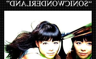 Hiromi's Sonicwonder