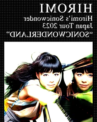 Hiromi's Sonicwonder