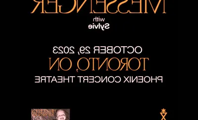 Hiss Golden Messenger