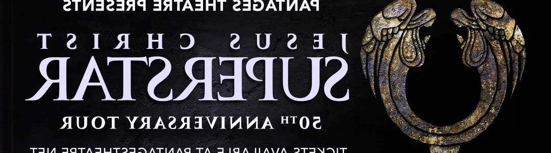 Jesus Christ Superstar