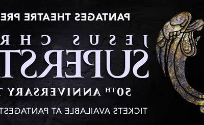 Jesus Christ Superstar