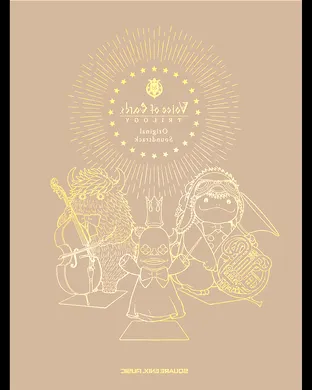 The Music of Square Enix