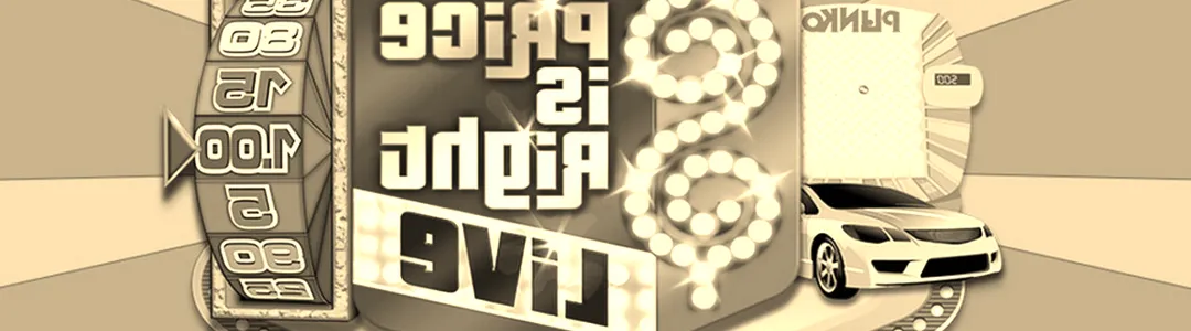 The Price Is Right - Live Stage Show