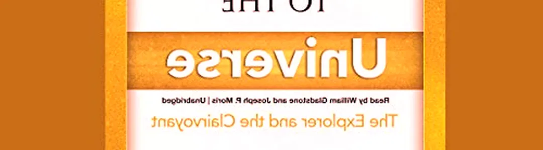 The Skeptics Guide To The Universe