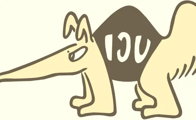 UC Irvine Anteaters
