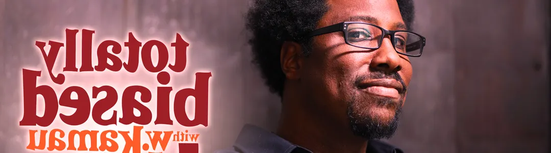 W. Kamau Bell